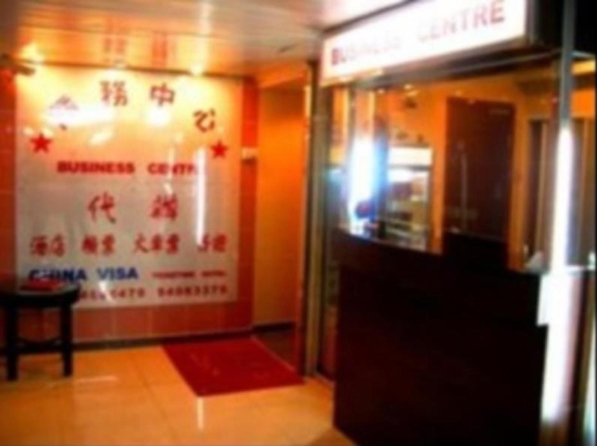1St Homestay - Hk Tai Wan Hostel Hongkong Buitenkant foto