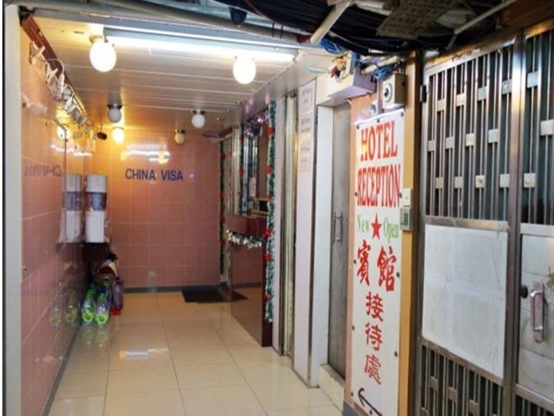 1St Homestay - Hk Tai Wan Hostel Hongkong Buitenkant foto